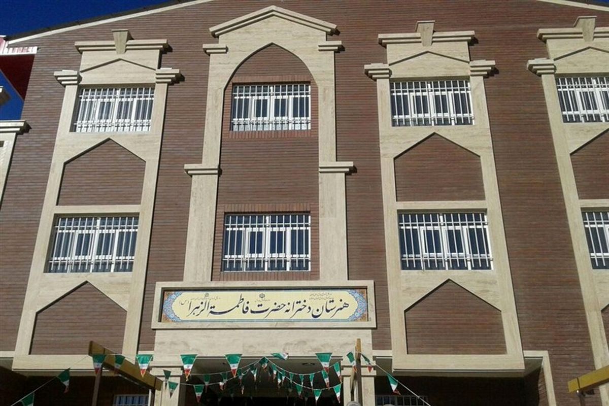 هنرستان تخصصی بنادر و دریانوردی