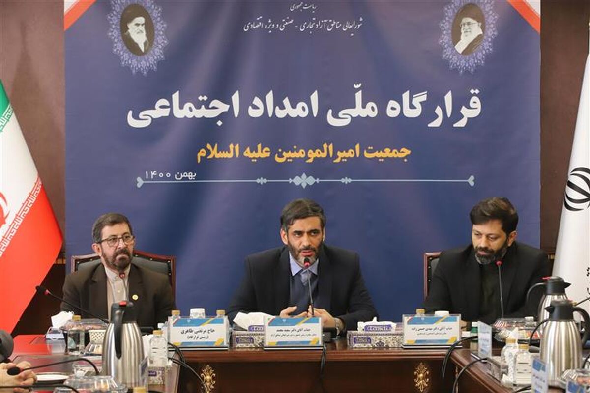 سعید محمد