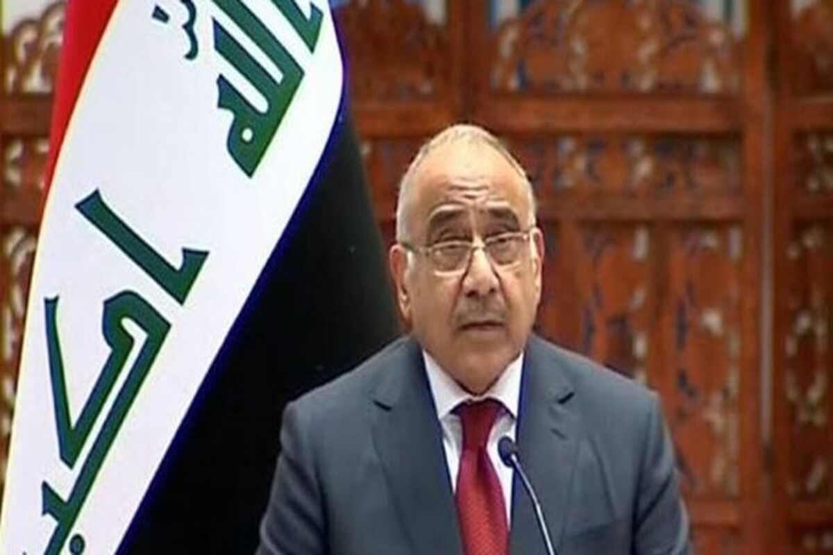 عادل عبدالمهدی