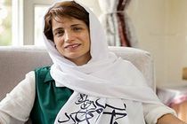 نسرین ستوده به مرخصی رفت