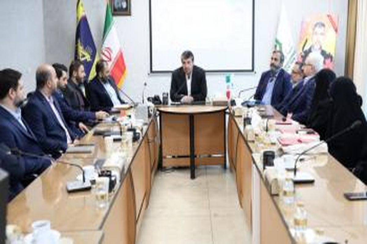 بانک توسعه صادرات ایران