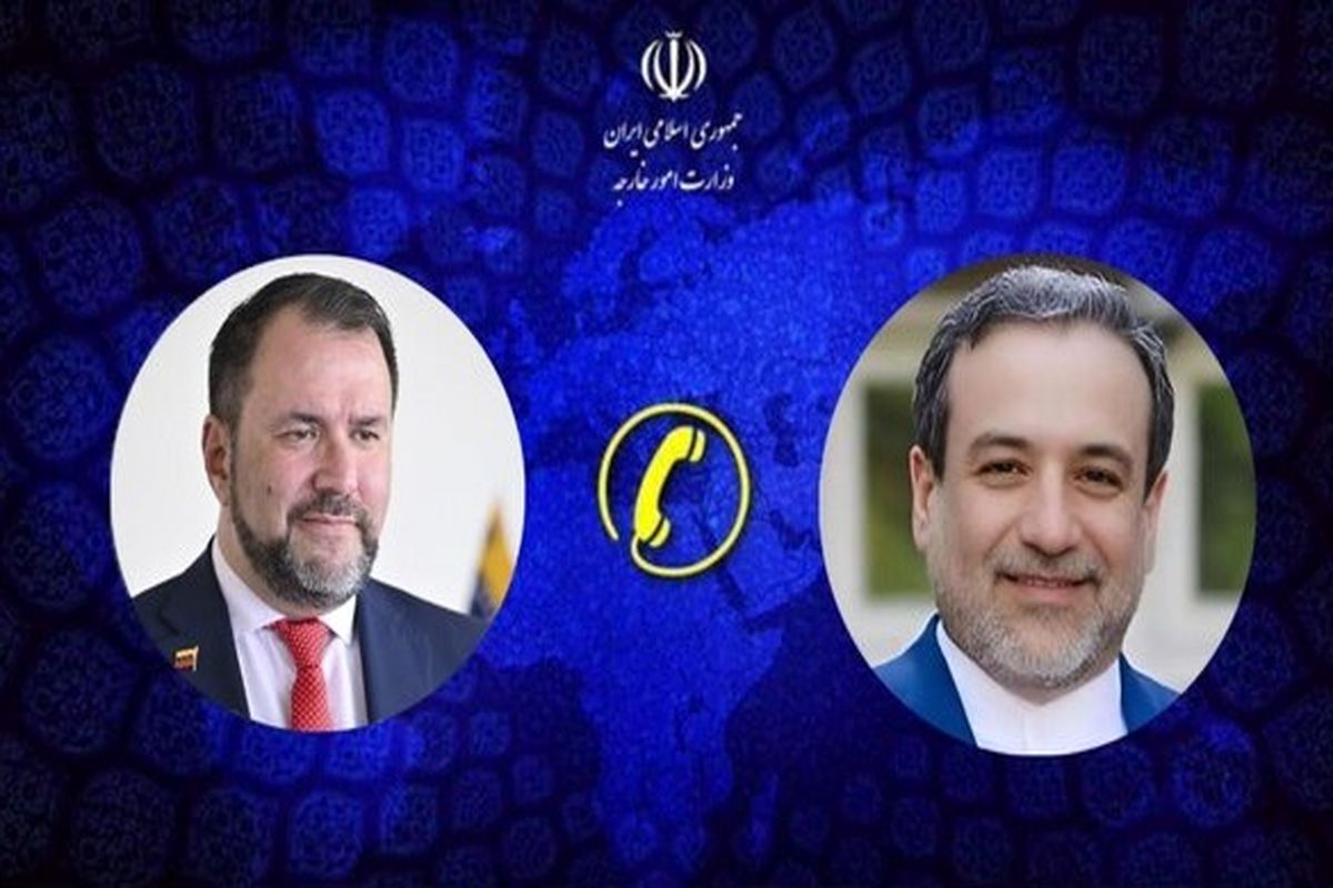 ایران و ونزوئلا