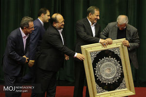 تکریم و معارفه وزیر تعاون ، کار و رفاه اجتماعی