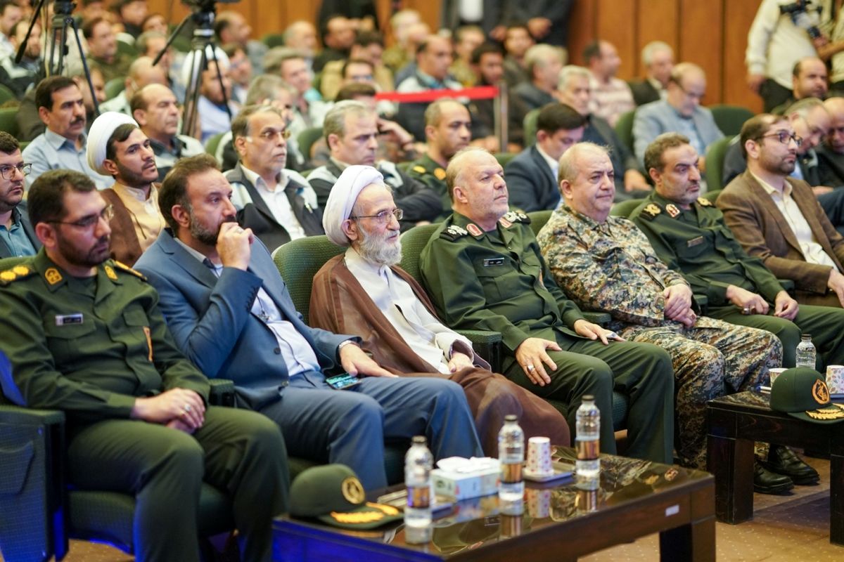 ذوب آهن اصفهان