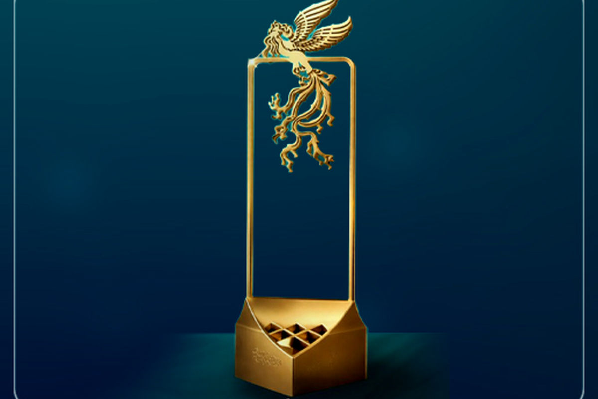 اینفوگرافیک/برندگان سیمرغ  جشنواره فیلم فجر چهل و چهارم