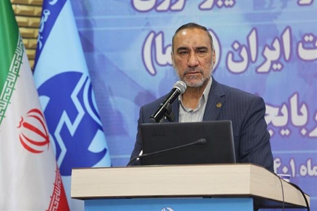 سلطانی