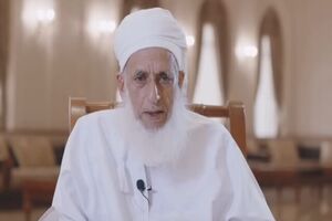 مفتی عمان به تداوم نقض آتش‌بس در غزه واکنش نشان داد