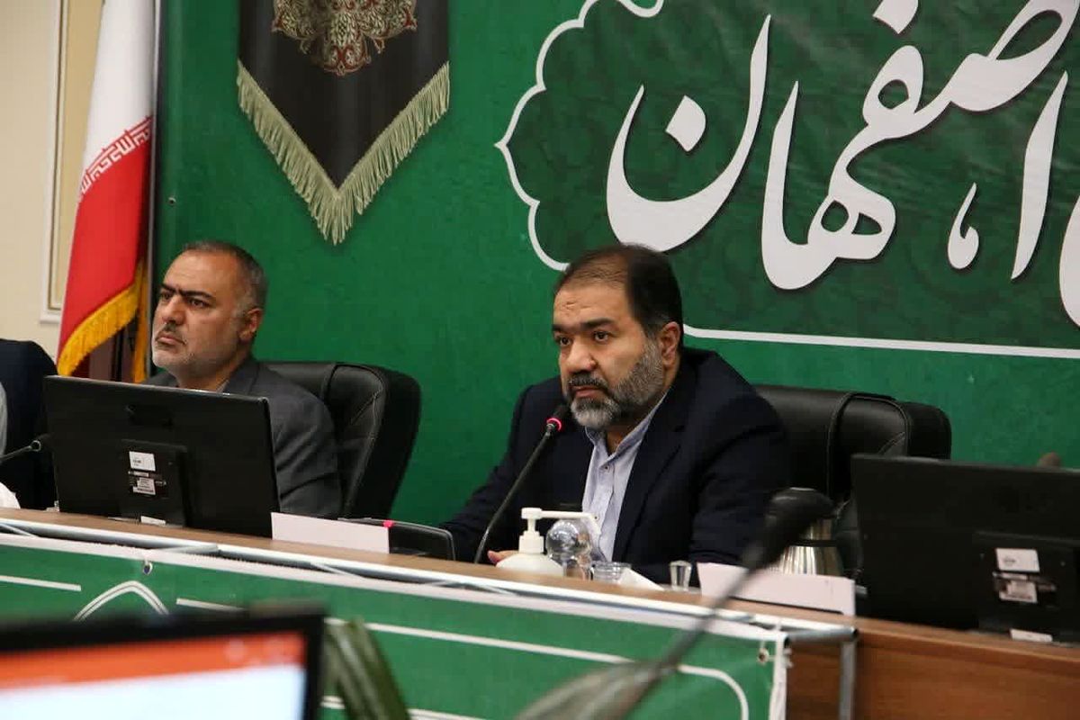 استاندار اصفهان