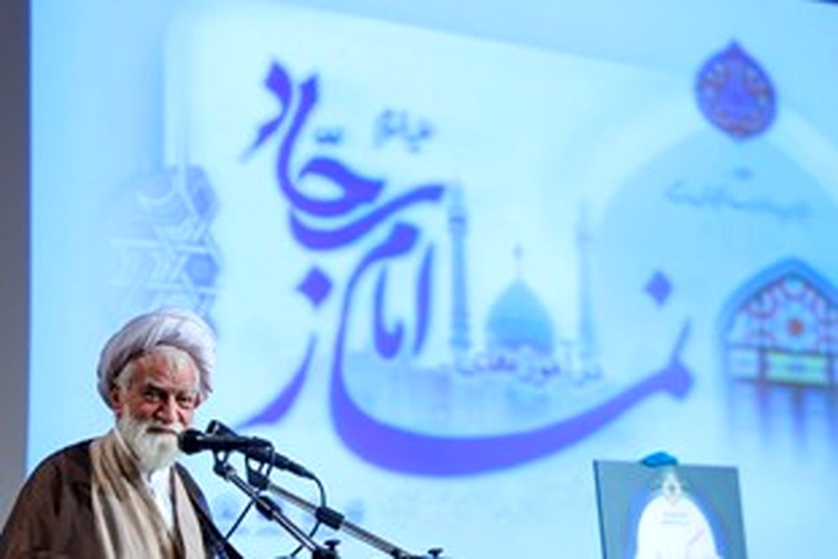 آیت الله نعیم آبادی