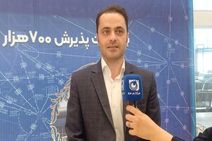 مجوز پرواز ایلام نجف صادر شد
