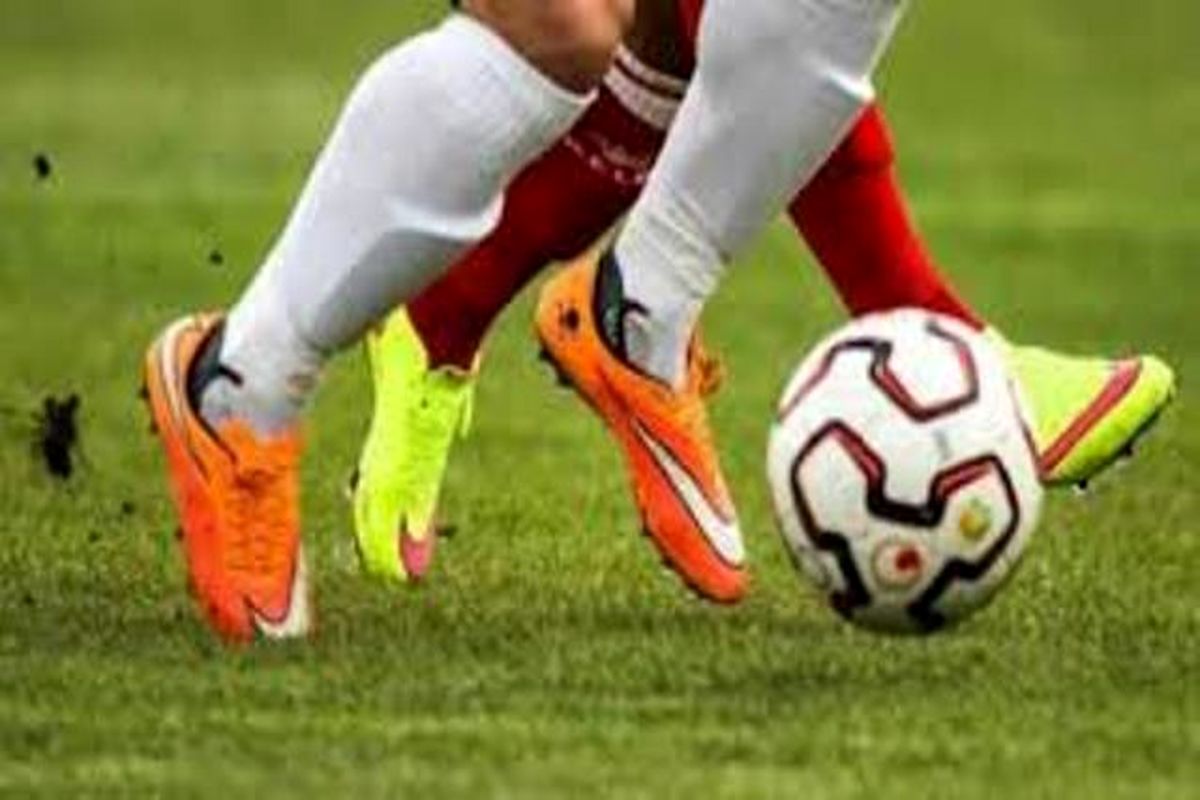 محرومان فوتبال