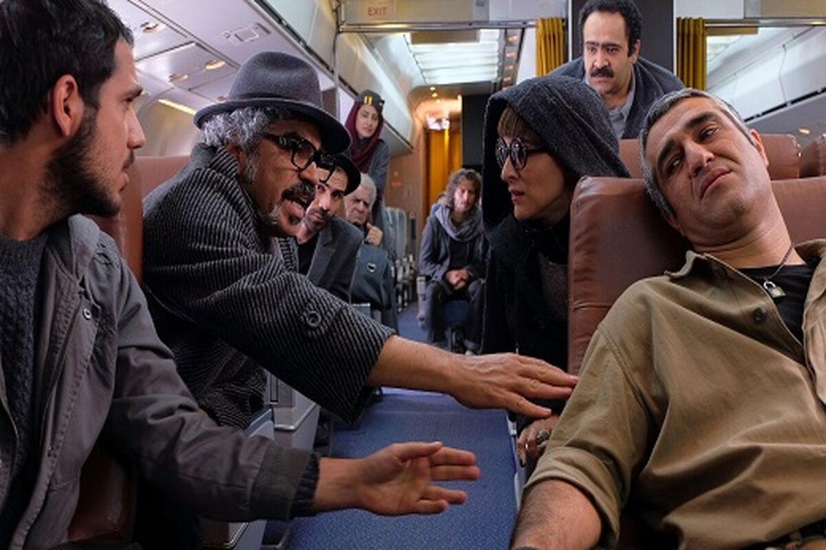 فیلم سینمایی ما همه با هم هستیم