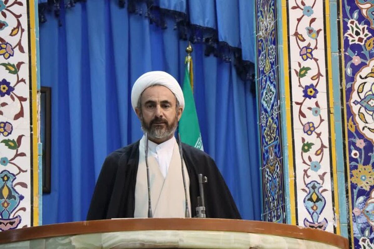امام جمعه
