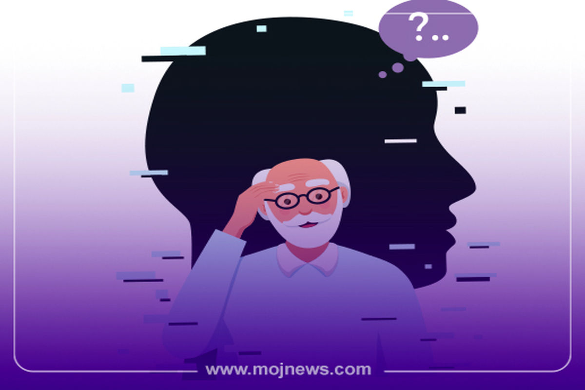 کاور آلزایمر موج