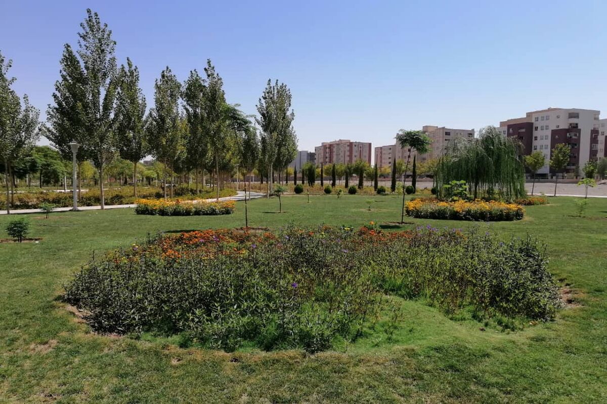 بوستان ترنج