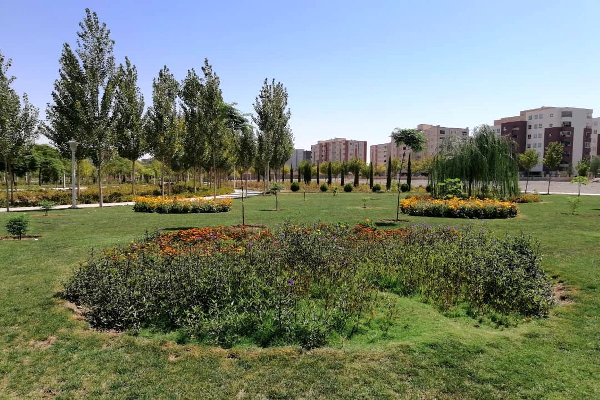 بوستان ترنج