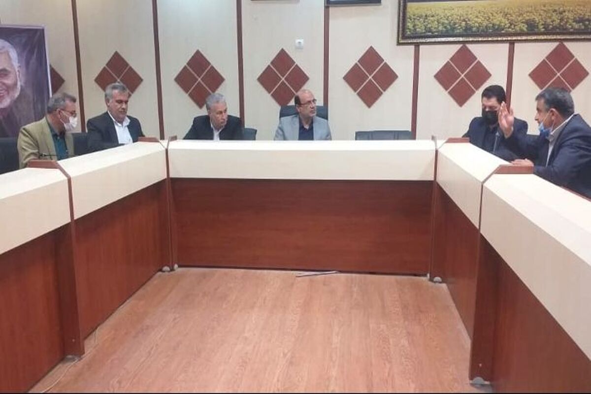 جهادکشاورزی