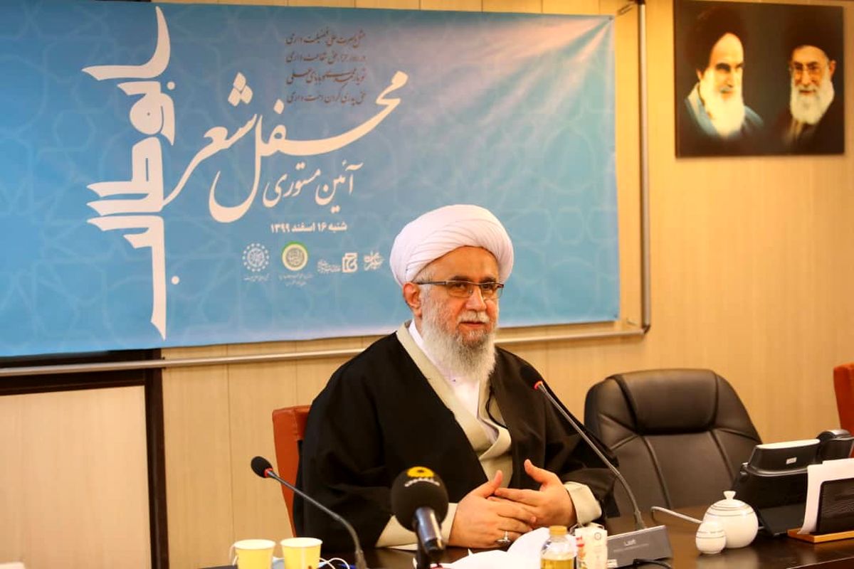 حجت الاسلام والمسلمین رضا رمضانی