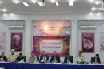 اولویت ستاد مدیریت بحران کاهش چالش های حوزه تامین و مصرف آب شرب و کشاورزی است