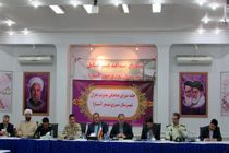 اولویت ستاد مدیریت بحران کاهش چالش های حوزه تامین و مصرف آب شرب و کشاورزی است