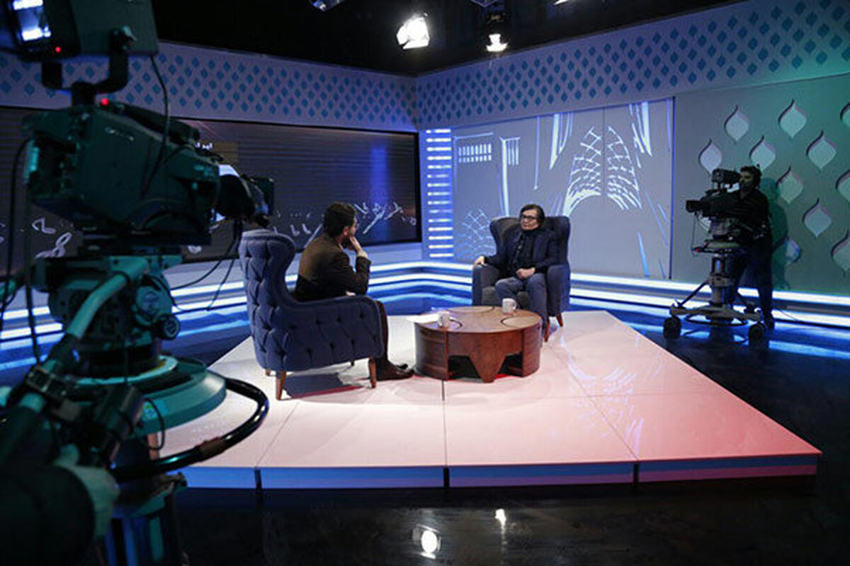 برنامه ای ایران
