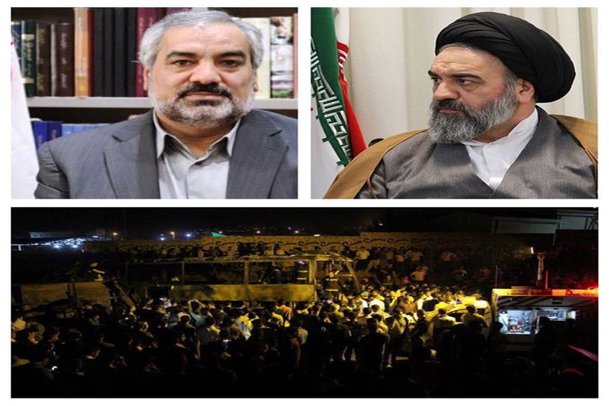 دعوت از مردم کردستان