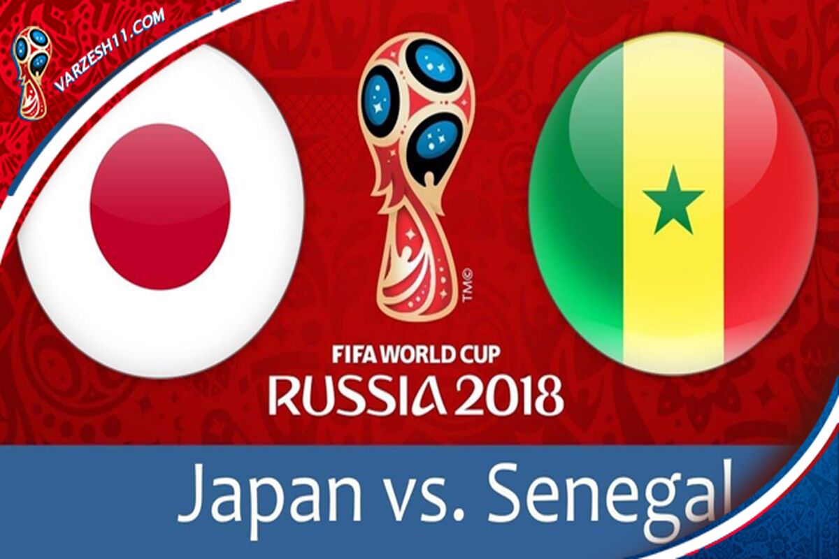 ژاپن و سنگال