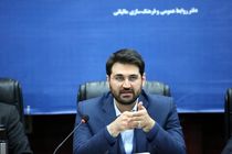 سنگر تظلم‌خواهی مردم در حوزه مالیات، مرکز دادرسی مالیاتی است