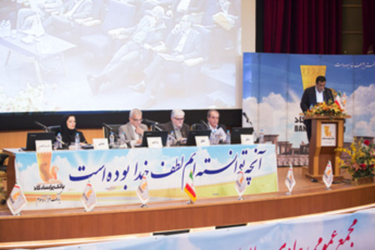 ylewIKBT0hQo