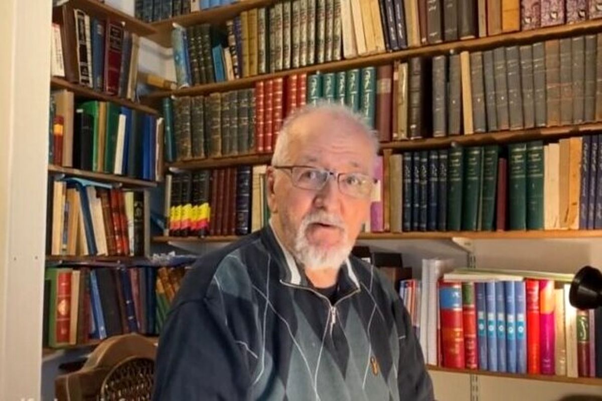 جعفری لنگرود حقوقدان