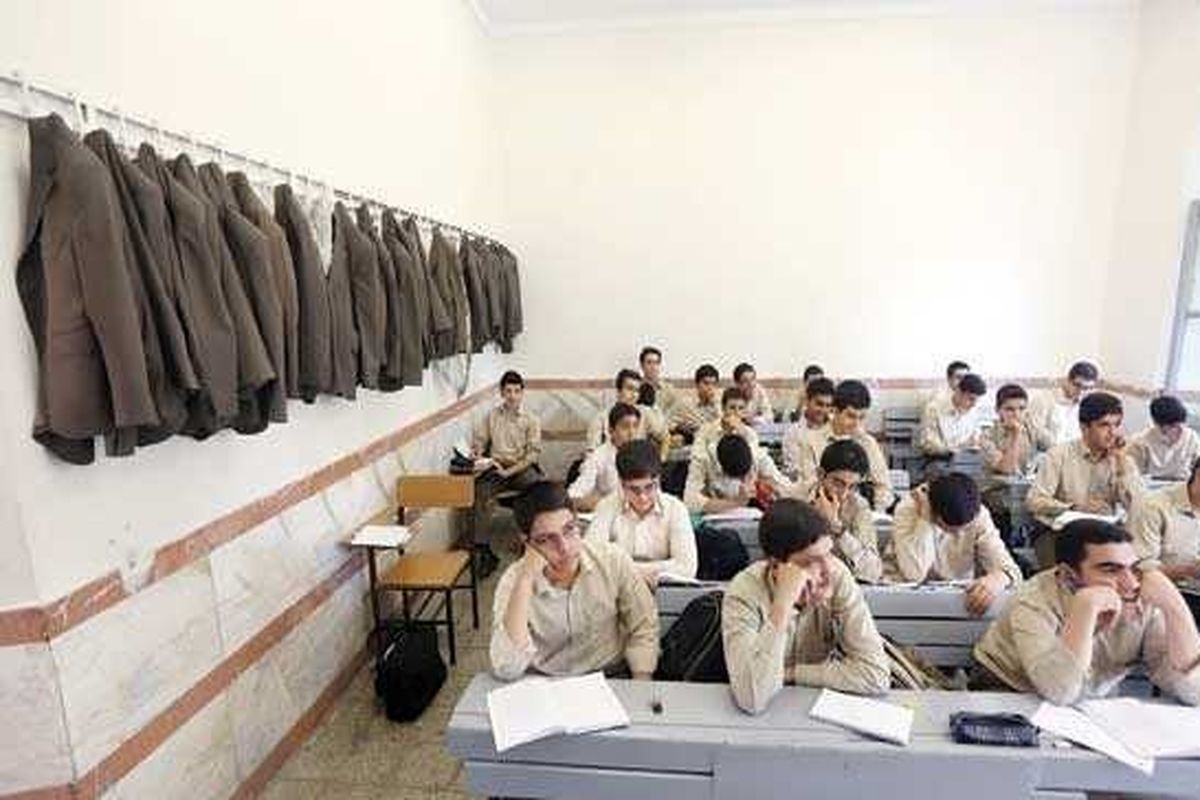 پایه دهم