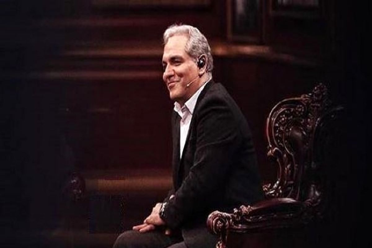 برنامه دورهمی