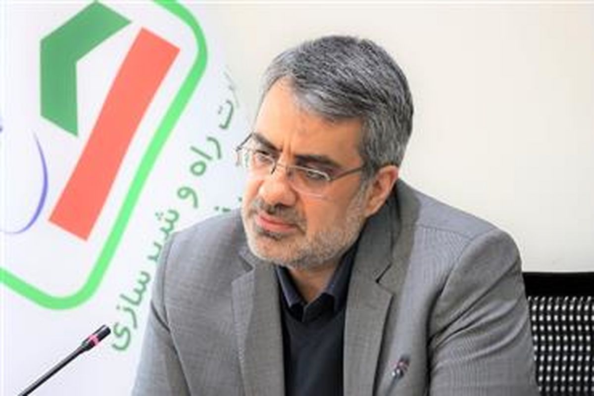 وزارت راه و شهرسازی