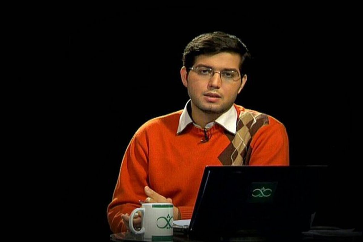 طاهری