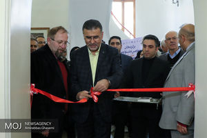 افتتاح چهارمین جشنواره ملی عکس آب 