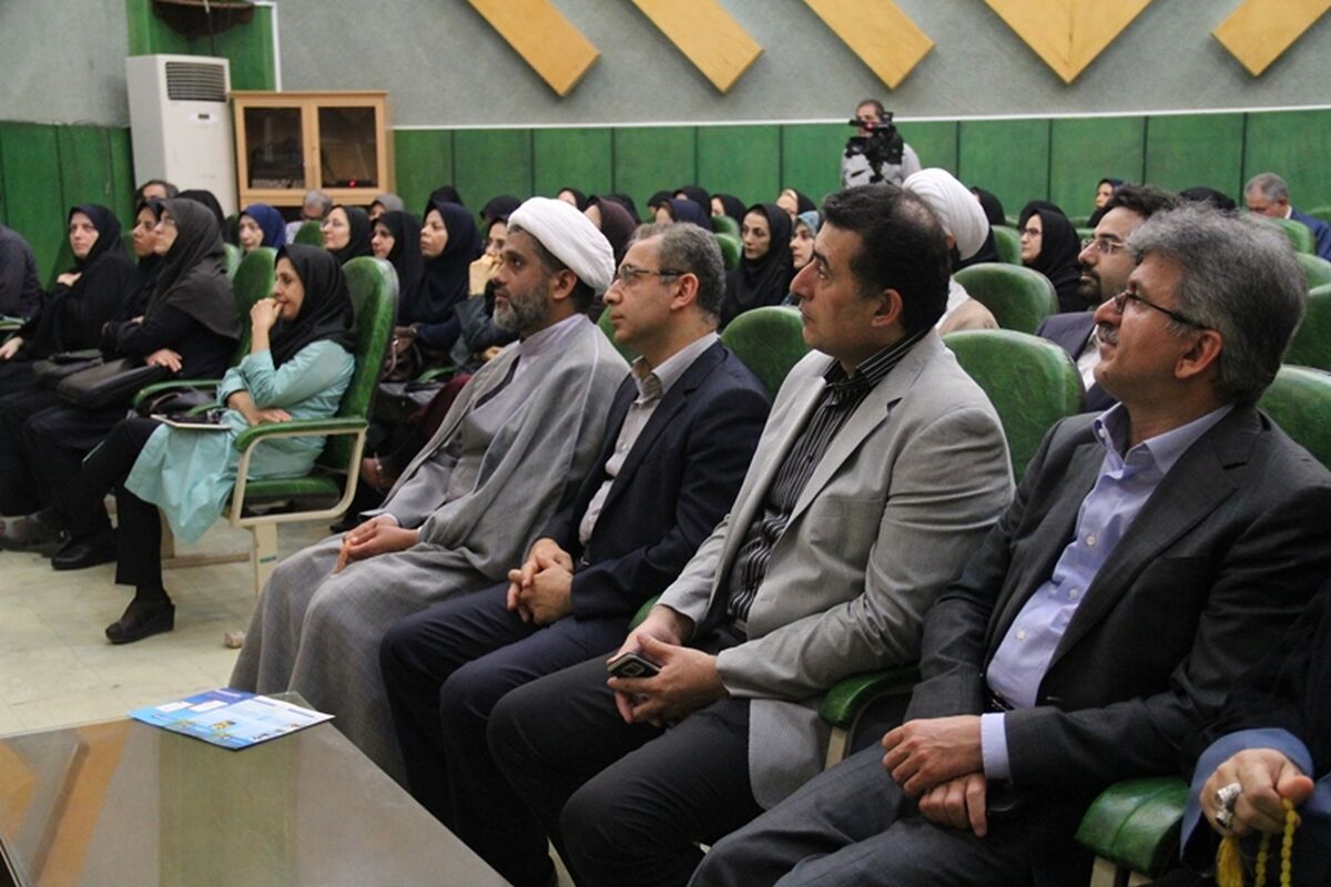 ضیافت اندیشه