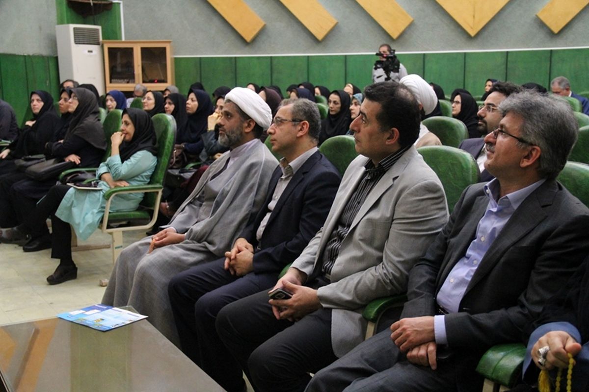 ضیافت اندیشه