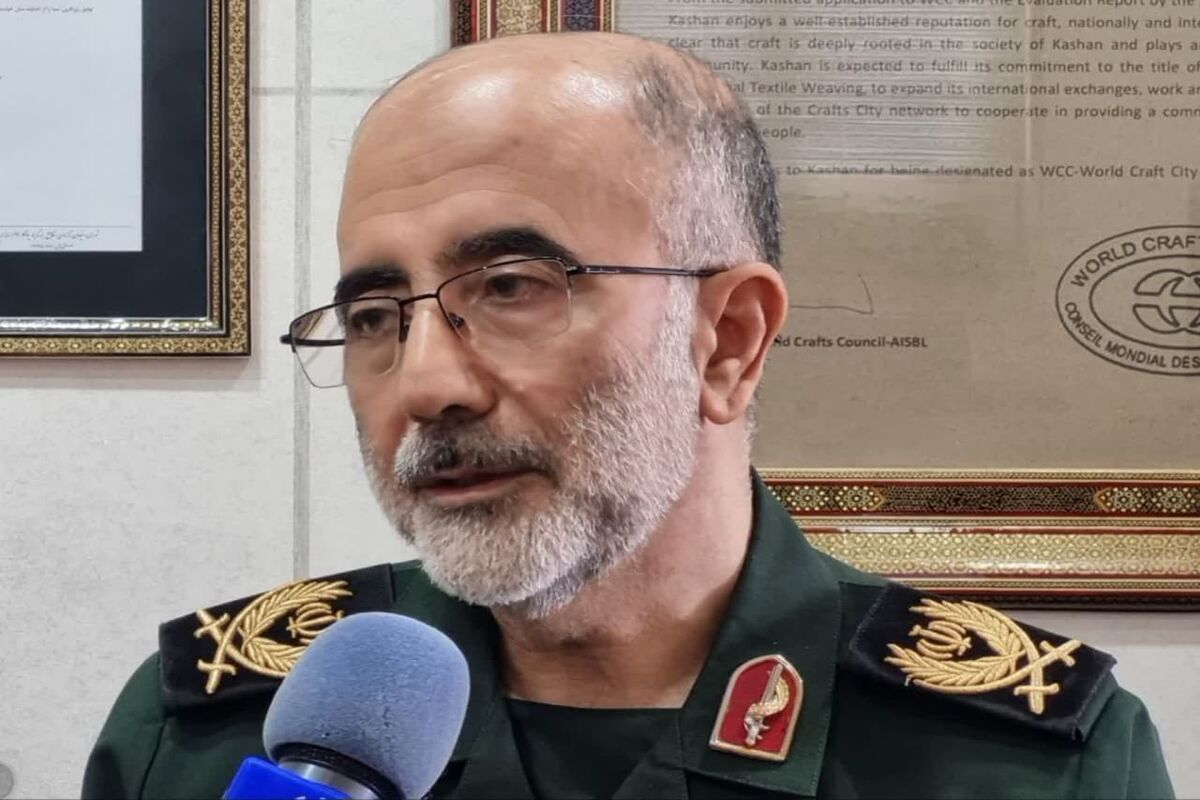 سردار آزادی