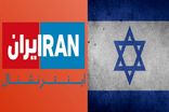 از وقاحت تا سردرگمی و ناامیدی/ روایت این روزهای جنگ‌طلبان اسرائیل اینترنشنال + فیلم