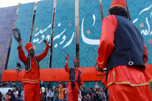 برگزاری 70 برنامه شاد و متنوع در ایام نوروز در اصفهان