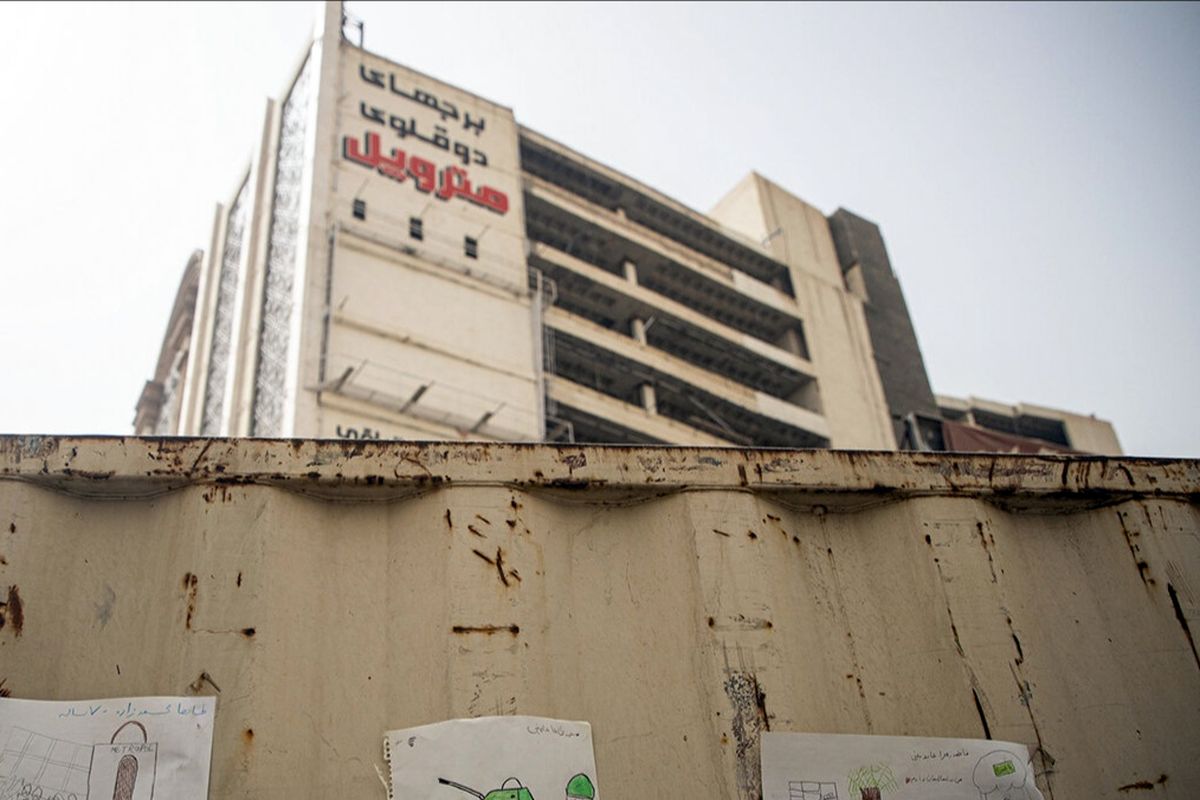 ساختمان ناایمن