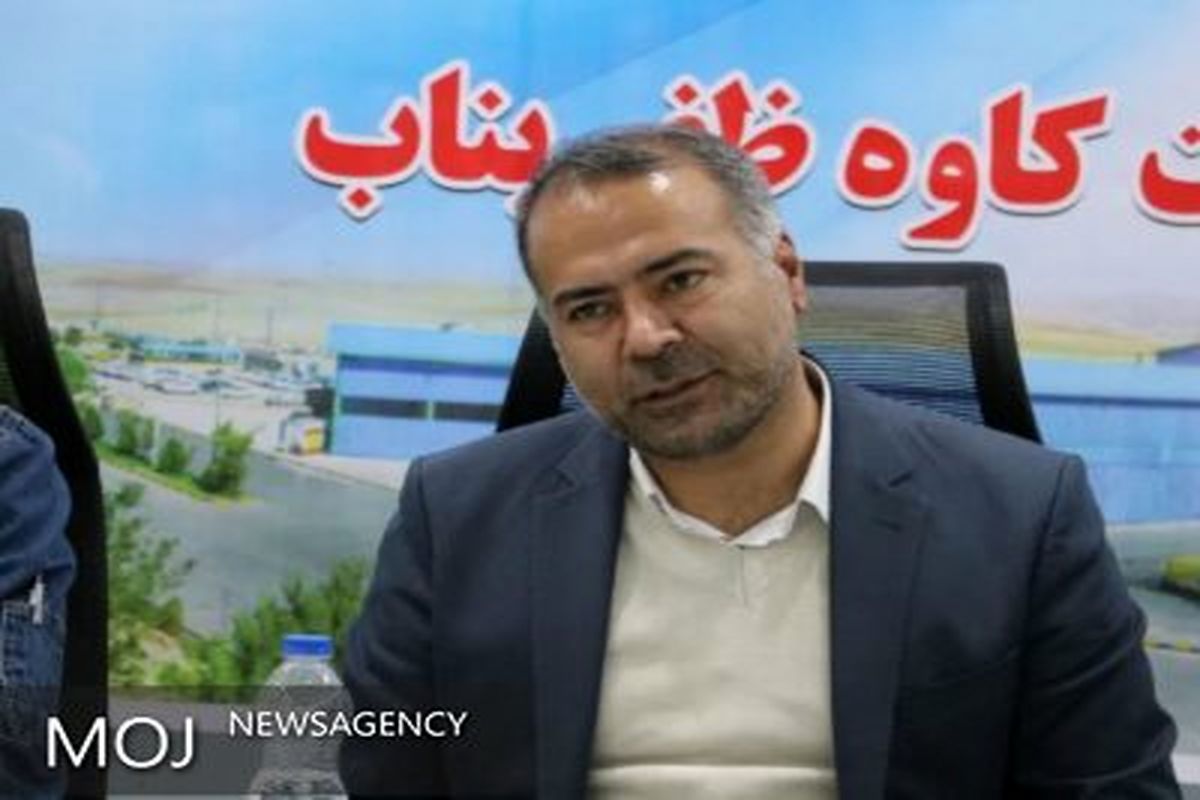 شهنام اشتری