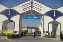 رئیس پژوهشکده مطالعات میان فرهنگی دانشگاه آزاد منصوب شد