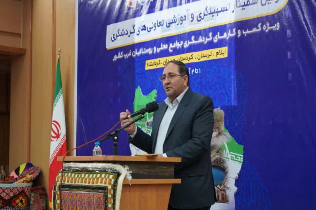 الیاسی