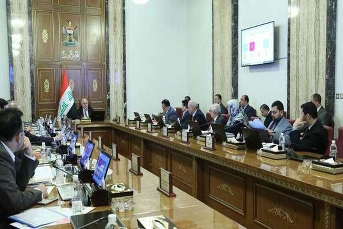 پارلمان عراق