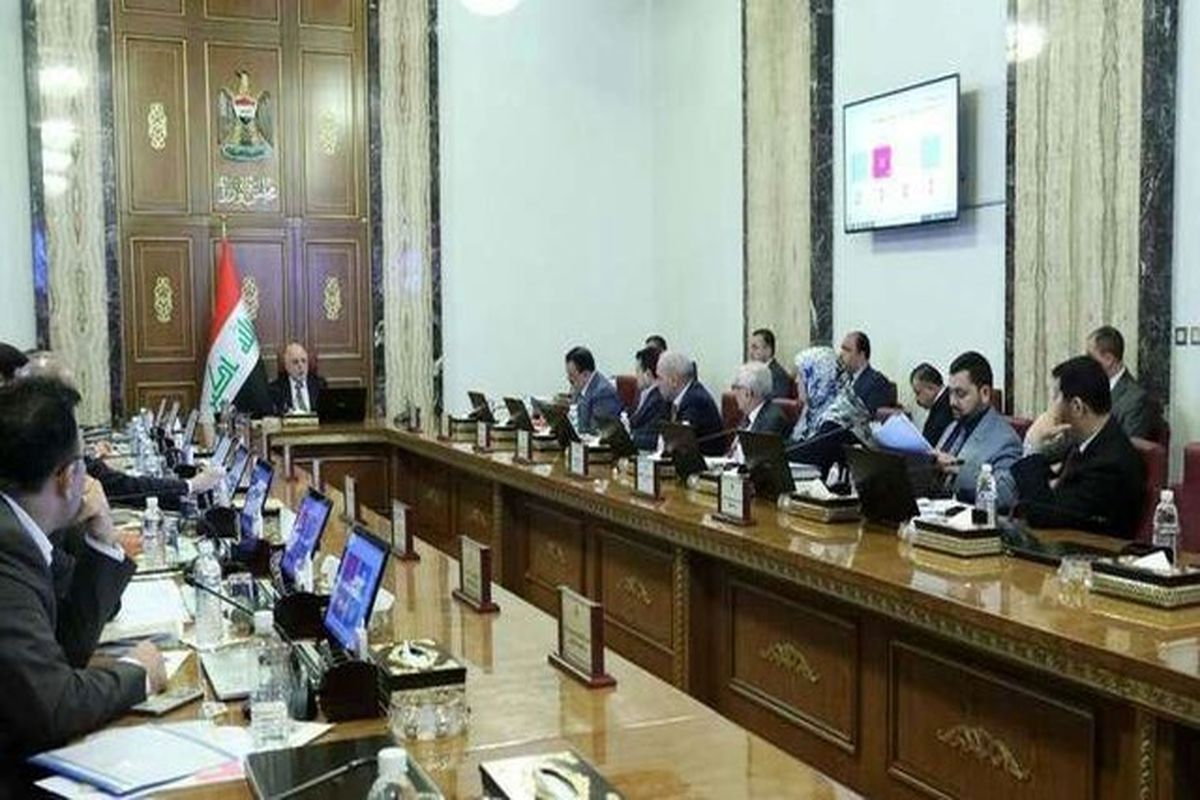 پارلمان عراق