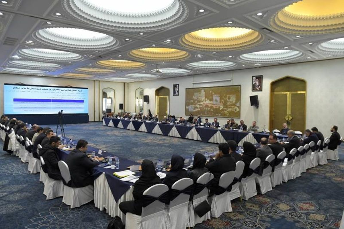 پتروشیمی خلیج فارس