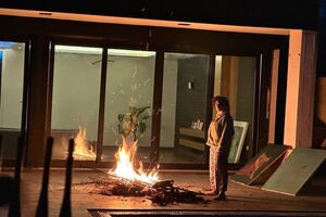 فیلم کوتاه «قبل از مصرف از بین ببرید» در فستیوال Mill Valley آمریکا