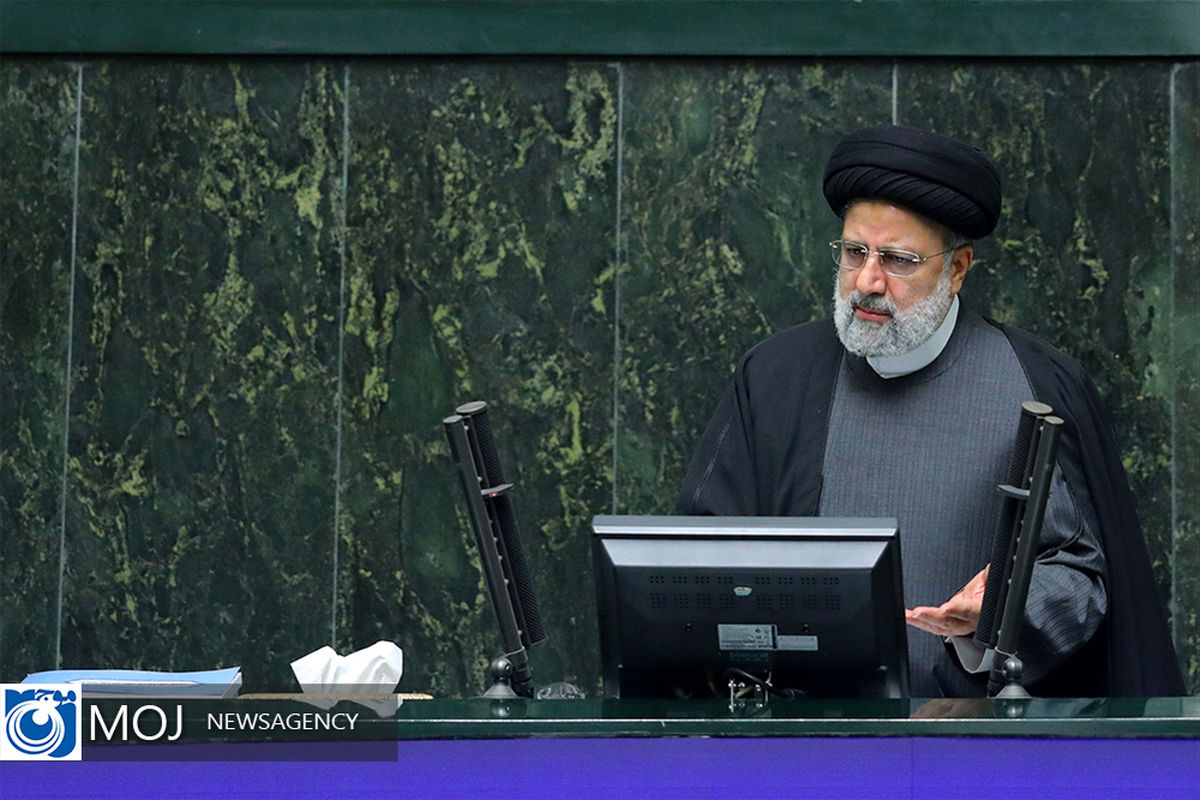 رئیس جمهور در مجلس