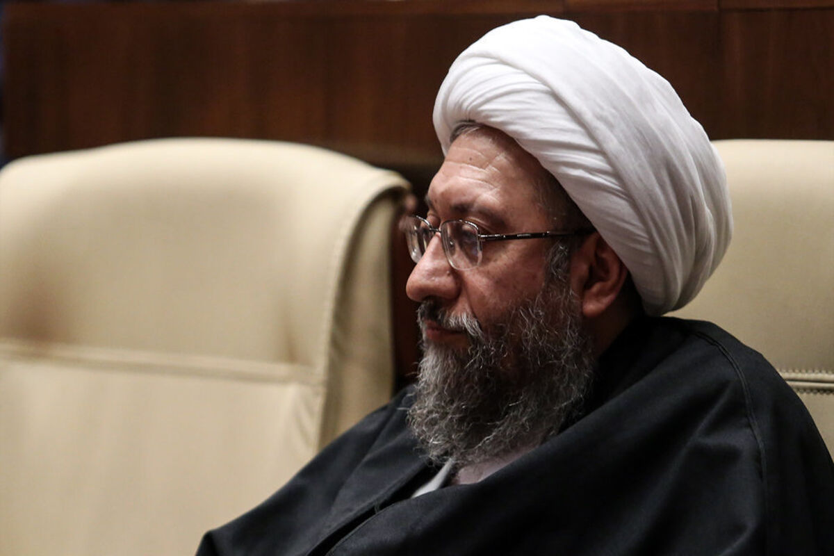 لاریجانی